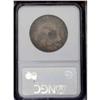 Image 2 : 1827 50C Square Base 2 AU58 NGC. O-125, R.3. An attrac 1827[50C] Square Base 2 AU58 NGC.