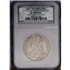 Image 1 : 1827 50C Square Base 2--Improperly Cleaned--NCS. XF De 1827[50C] Square Base 2--Improperly Cleaned--