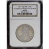 Image 3 : 1827 50C Square Base 2 AU53 NGC. O-128, R.3. This Over 1827[50C] Square Base 2 AU53 NGC.
