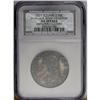 Image 3 : 1827 50C Square Base 2--Improperly Cleaned--NCS. AU De 1827[50C] Square Base 2--Improperly Cleaned--