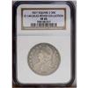Image 3 : 1827 50C Square Base 2 VF25 NGC. O-144, R.5. This rare 1827[50C] Square Base 2 VF25 NGC.