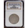 Image 1 : 1828 50C Square Base 2, Large 8 XF45 NGC. O-108, R.3. 1828[50C] Square Base 2, Large 8 XF45 NGC.