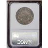 Image 2 : 1828 50C Square Base 2, Large 8 XF45 NGC. O-108, R.3. 1828[50C] Square Base 2, Large 8 XF45 NGC.