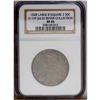 Image 1 : 1828 50C Square Base 2, Large 8 XF45 NGC. O-109, R.3. 1828[50C] Square Base 2, Large 8 XF45 NGC.