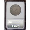 Image 2 : 1828 50C Square Base 2, Large 8 XF45 NGC. O-109, R.3. 1828[50C] Square Base 2, Large 8 XF45 NGC.