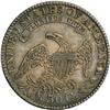 Image 2 : 1829 50C AU55 NGC. O-107, R.4. The O-107 obverse has p 1829[50C] Small Letters AU55 NGC.