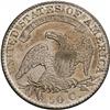 Image 2 : 1829 50C AU55 NGC. O-111, R.2. The right side of the 9 1829[50C] Small Letters AU55 NGC.