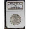 Image 3 : 1829 50C AU50 NGC. O-113a, R.2. The second A in AMERIC 1829[50C] Small Letters AU50 NGC.