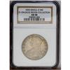Image 3 : 1830 50C Small 0 AU58 NGC. O-104, R.3. The 0 in the de 1830[50C] Small 0 AU58 NGC.