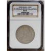 Image 3 : 1830 50C Small 0 XF45 NGC. O-105, R.4. 1830[50C] Small 0 XF45 NGC.