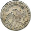 Image 2 : 1830 50C Small 0 AU50 NGC. O-107a, R.2. The diagnostic 1830[50C] Small 0 AU50 NGC.