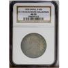Image 3 : 1830 50C Small 0 AU53 NGC. O-110, R.3. Several of the 1830[50C] Small 0 AU53 NGC.