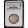 Image 3 : 1830 50C Small 0 AU55 NGC. O-111, R.2. LIBERTY is clea 1830[50C] Small 0 AU55 NGC.