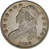 Image 1 : 1830 50C Small 0--Reverse Damage--NCS. XF Details. O-1 1830[50C] Small 0--Reverse Damage--NCS. XF De