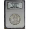 Image 3 : 1830 50C Small 0--Reverse Damage--NCS. XF Details. O-1 1830[50C] Small 0--Reverse Damage--NCS. XF De