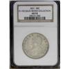 Image 3 : 1831 50C AU53 NGC. O-102, R.1. A second lovely exampl 1831[50C] AU53 NGC.