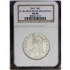 Image 3 : 1831 50C AU50 NGC. O-106, R.3. On this example, die la 1831[50C] AU50 NGC.