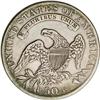 Image 2 : 1831 50C XF40--Improperly Cleaned--NCS. XF Details. O- 1831[50C] XF40--Improperly Cleaned--NCS. XF D