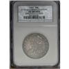 Image 3 : 1831 50C AU50--Improperly Cleaned--NCS. AU Details. O- 1831[50C] AU50--Improperly Cleaned--NCS. AU D