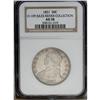 Image 3 : 1831 50C AU58 NGC. O-109, R.1. This frosty, lustrous c 1831[50C] AU58 NGC.
