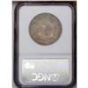 Image 2 : 1832 50C Large Letters VF35 NGC. O-101a, R.2. The diag 1832[50C] Large Letters VF35 NGC.