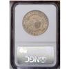 Image 2 : 1832 50C Small Letters AU58 NGC. O-102, R.1.The malfor 1832[50C] Small Letters AU58 NGC.