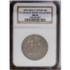 Image 1 : 1832 50C Small Letters AU53 NGC. O-104, R.3.A die defe 1832[50C] Small Letters AU53 NGC.