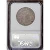 Image 2 : 1832 50C Small Letters AU53 NGC. Attributed by the hig 1832[50C] Small Letters AU53 NGC.
