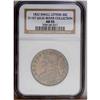 Image 1 : 1832 50C Small Letters AU55 NGC. O-107, R.2. The 2 in 1832[50C] Small Letters AU55 NGC.