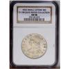 Image 1 : 1832 50C Small Letters AU58 NGC. O-108, R.3. On this 1832[50C] Small Letters AU58 NGC.