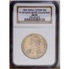 Image 1 : 1832 50C Small Letters AU55 NGC. O-109, R.4. The 3 in 1832[50C] Small Letters AU55 NGC.