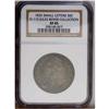 Image 1 : 1832 50C Small Letters XF45 NGC. A small spike at the 1832[50C] Small Letters XF45 NGC.