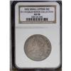 Image 1 : 1832 50C Small Letters AU58 NGC. O-115, R.1. The lowes 1832[50C] Small Letters AU58 NGC.