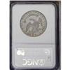 Image 2 : 1832 50C Small Letters AU55 NGC. O-122, R.1. The 3 in 1832[50C] Small Letters AU55 NGC.