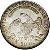 Image 2 : 1833 50C AU58 NGC. O-101, R.1. Easily attributed by th 1833[50C] AU58 NGC.