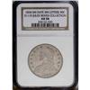 Image 3 : 1834 50C Small Date, Small Letters AU58 NGC. O-110, R. 1834[50C] Small Date, Small Letters AU58 NGC.