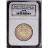 Image 3 : 1834 50C Small Date, Small Letters AU58 NGC. O-111, R. 1834[50C] Small Date, Small Letters AU58 NGC.