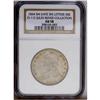 Image 3 : 1834 50C Small Date, Small Letters AU58 NGC. O-112, R. 1834[50C] Small Date, Small Letters AU58 NGC.