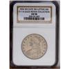 Image 1 : 1834 50C Small Date, Small Letters AU58 NGC. O-116, R. 1834[50C] Small Date, Small Letters AU58 NGC.