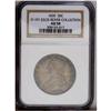 Image 3 : 1835 50C AU58 NGC. O-101, R.1. The O-101 1835 obverse 1835[50C] AU58 NGC.