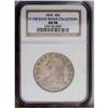 Image 3 : 1835 50C AU58 NGC. O-108, R.3. The obverse is an inter 1835[50C] AU58 NGC.