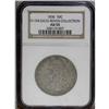 Image 1 : 1836 50C Lettered Edge AU55 NGC. O-104a, R.3. A large 1836[50C] Lettered Edge AU55 NGC.