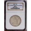 Image 1 : 1836 50C Lettered Edge AU55 NGC. O-113. R.2. Medium gr 1836[50C] Lettered Edge AU55 NGC.
