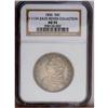 Image 1 : 1836 50C Lettered Edge AU55 NGC. O-113A. R.3. Pearl gr 1836[50C] Lettered Edge AU55 NGC.