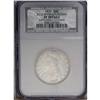 Image 1 : 1837 50C --Improperly Cleaned--NCS. XF Details. JR-3, R 1837[50C]--Improperly Cleaned--NCS. XF Detai
