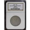 Image 1 : 1837 50C XF40 NGC. JR-6a, R.1. The 7 in the date is sl 1837[50C] XF40 NGC.