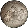 Image 2 : 1837 50C AU58 NGC. JR-10a, R.5. There is a tiny die lu 1837[50C] AU58 NGC.