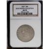 Image 1 : 1837 50C AU55 NGC. JR-16b, R.1. The outstanding featur 1837[50C] AU55 NGC.