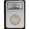 Image 1 : 1837 50C AU50 NGC. JR-20c, R.5. A die crack extends fr 1837[50C] AU50 NGC.