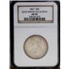 Image 3 : 1837 50C AU55 NGC. JR-24b, R.5. The spikes and lines v 1837[50C] AU55 NGC.